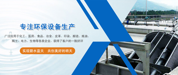  手机banner1